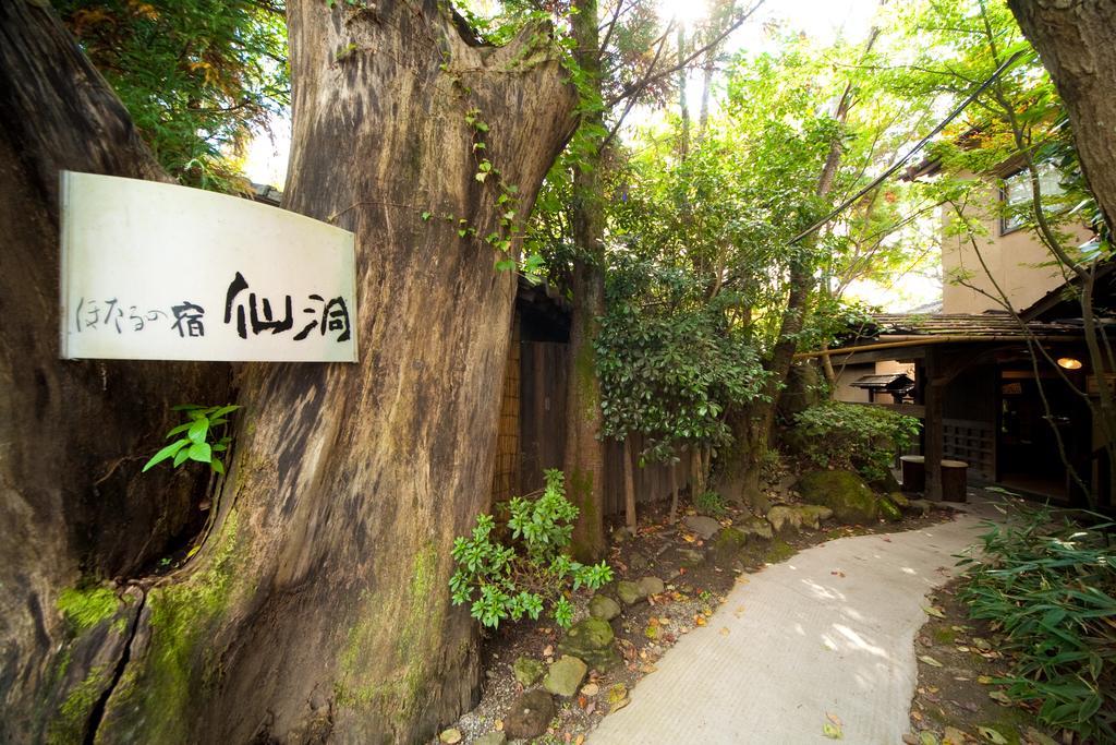 Hotaru No Yado Sendou Hotel Oita Exterior photo
